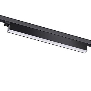 Трековый светильник Iter 358839