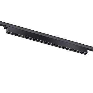 Трековый светильник Iter 358847