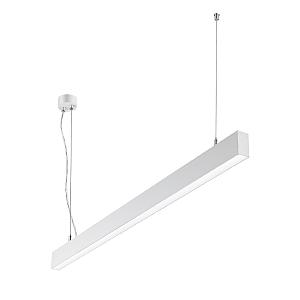 Светильник подвесной Iter 358877