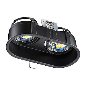 Встраиваемый светильник Cloud 370841