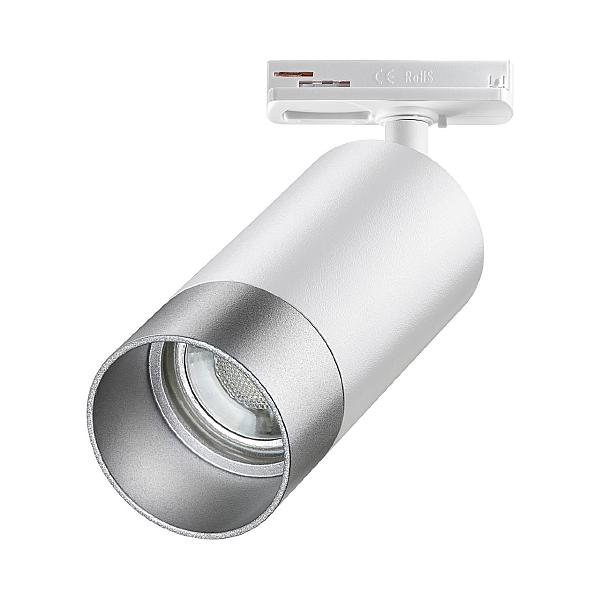 Трековый светильник Slim 370862
