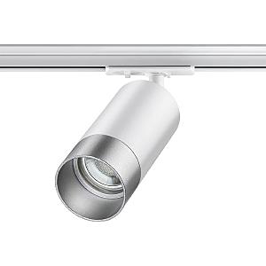 Трековый светильник Slim 370862