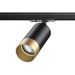 Трековый светильник Slim 370863