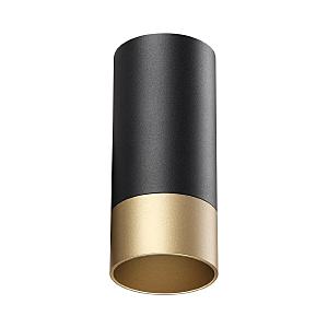 Накладной светильник Slim 370867