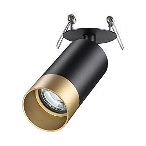 Встраиваемый светильник Slim 370875