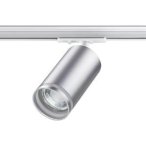 Трековый светильник Ular 370879