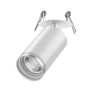 Встраиваемый светильник Ular 370880