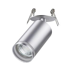 Встраиваемый светильник Ular 370883