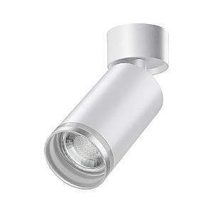 Светильник спот Ular 370884