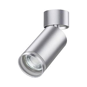 Светильник спот Ular 370887