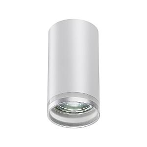 Накладной светильник Ular 370888