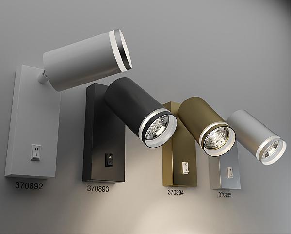 Светильник спот Ular 370892