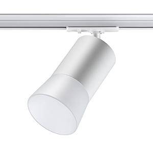 Трековый светильник Elina 370903