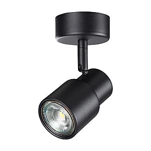 Светильник спот Molo 370922