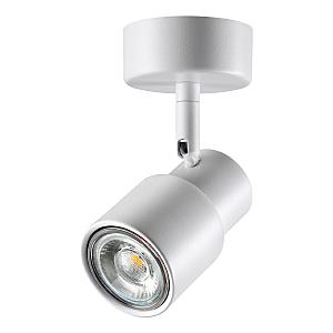 Светильник спот Molo 370923