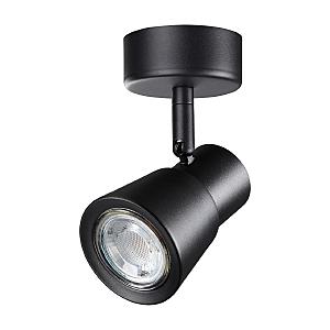 Светильник спот Molo 370928