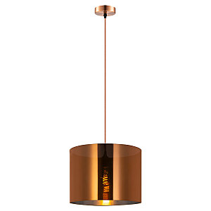 Светильник подвесной Lincoln LSP-8544