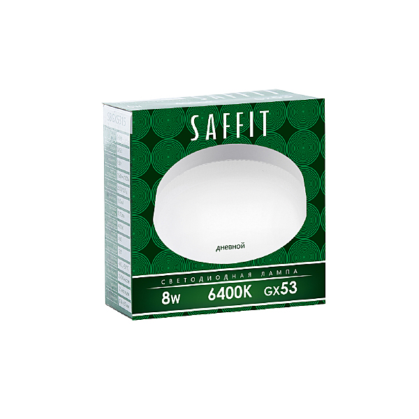 Светодиодная лампа SBGX5308 55187