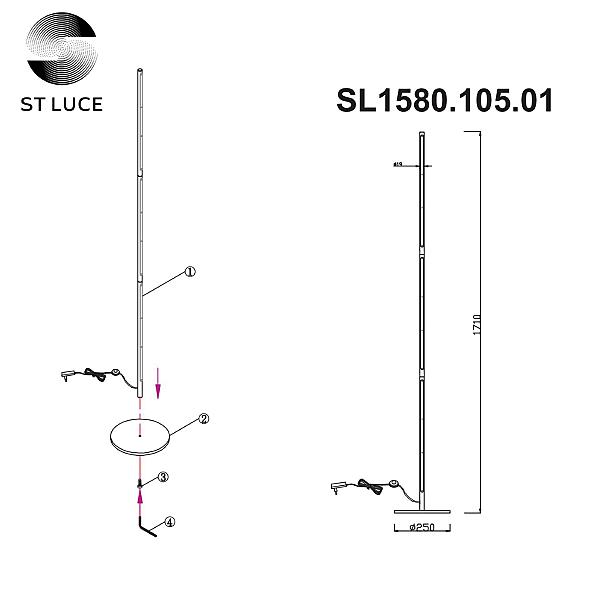 Торшер Ralio SL1580.105.01