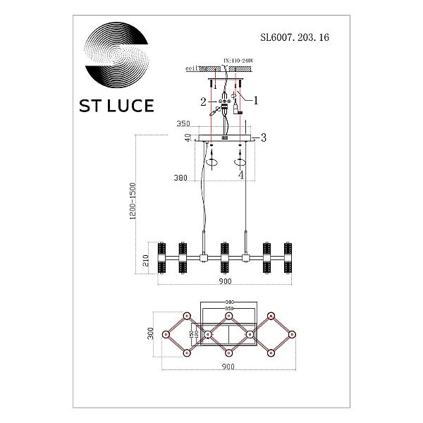 Подвесная люстра Gemina SL6007.203.16