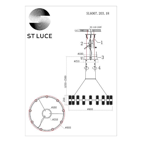 Подвесная люстра Gemina SL6007.203.18