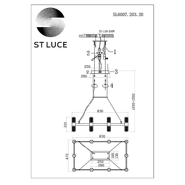 Подвесная люстра Gemina SL6007.203.20