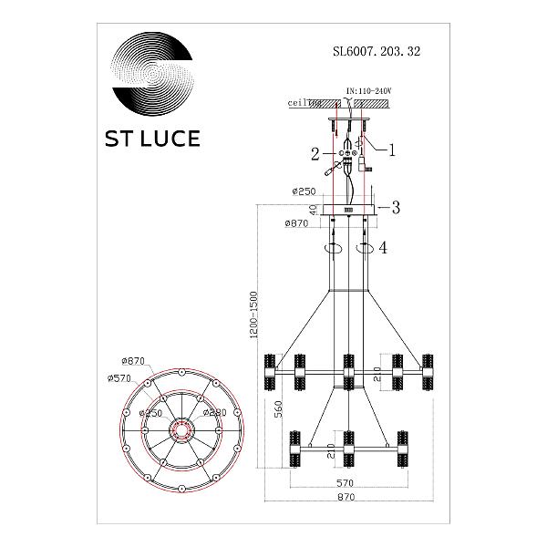 Подвесная люстра Gemina SL6007.203.32