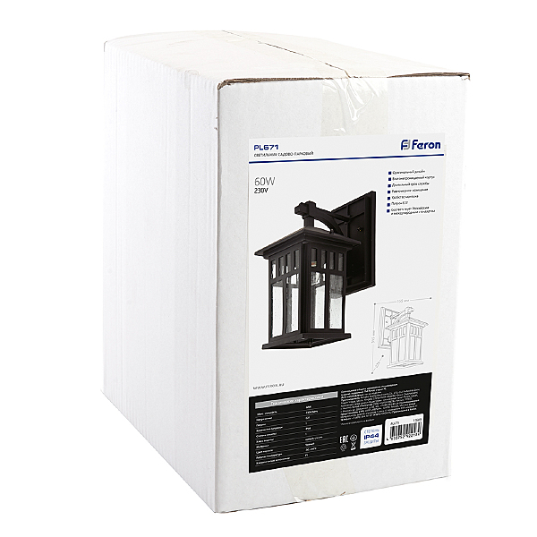 Уличный настенный светильник Бергамо 11689