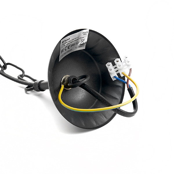 Уличный подвесной светильник Бергамо 11690