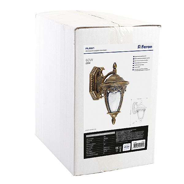 Уличный настенный светильник Будапешт 11692