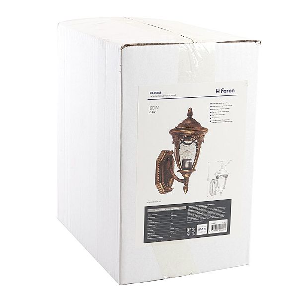 Уличный настенный светильник Будапешт 11693