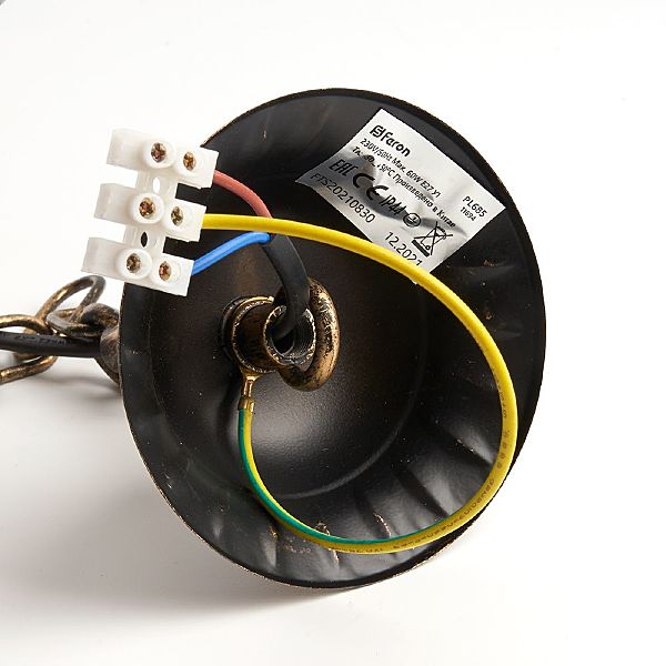 Уличный подвесной светильник Будапешт 11694