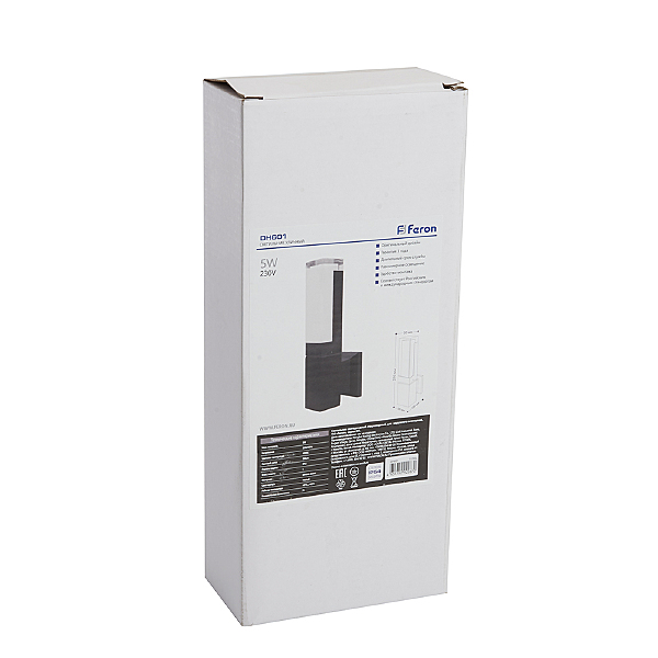 Уличный настенный светильник Дубай 11705