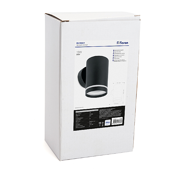 Уличный настенный светильник Рио 11708