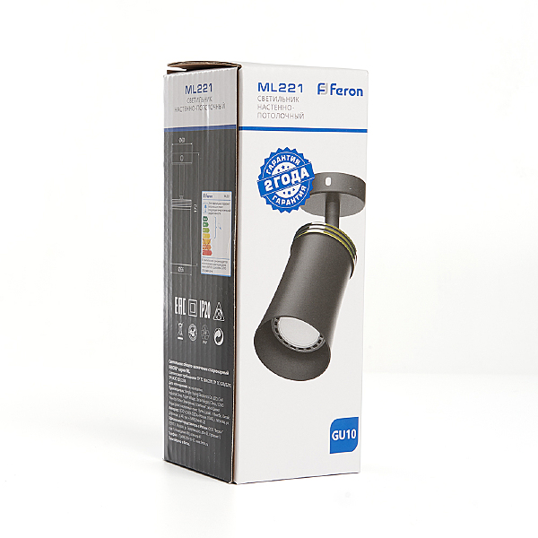 Светильник спот ML221 41481