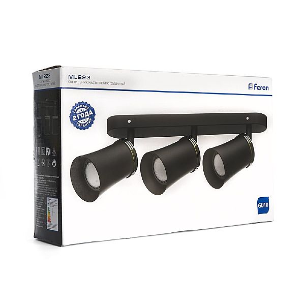 Светильник спот ML223 41485