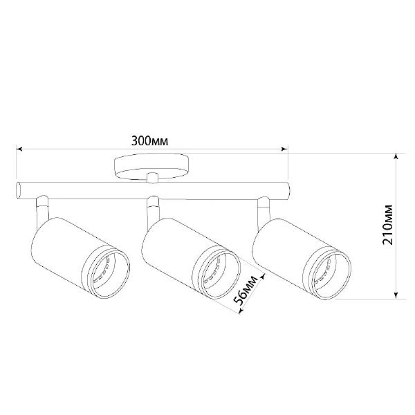 Светильник спот ML233 41491