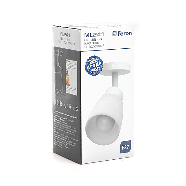 Светильник спот ML241 41511