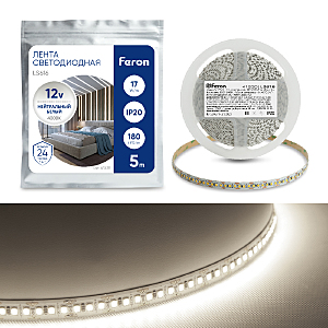 LED лента LS616 41530