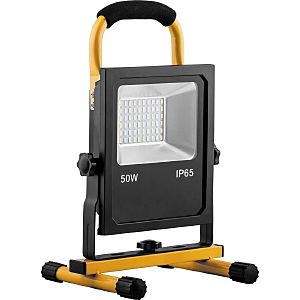 Прожектор уличный LL-915 41531