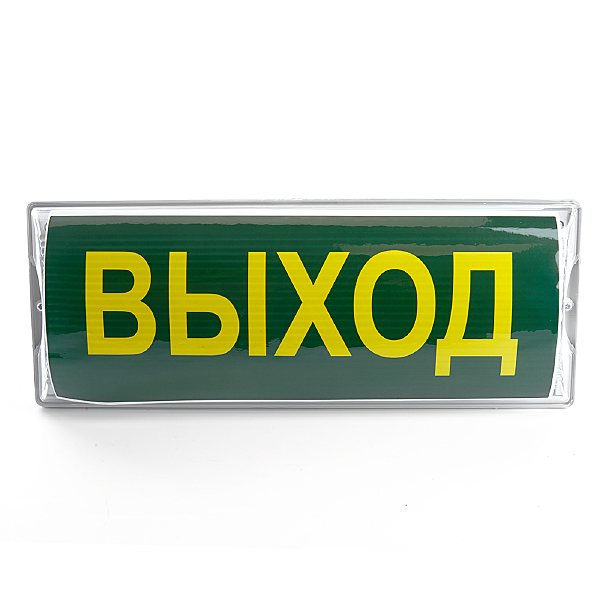 Уличный настенный светильник EM100 41535