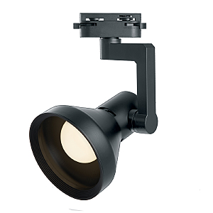 Трековый светильник AL193 41598