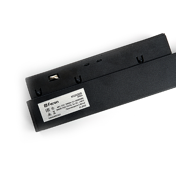 Трековый светильник MGN300 41934