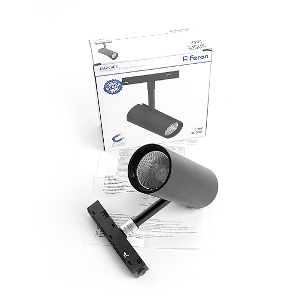 Трековый светильник MGN303 41946