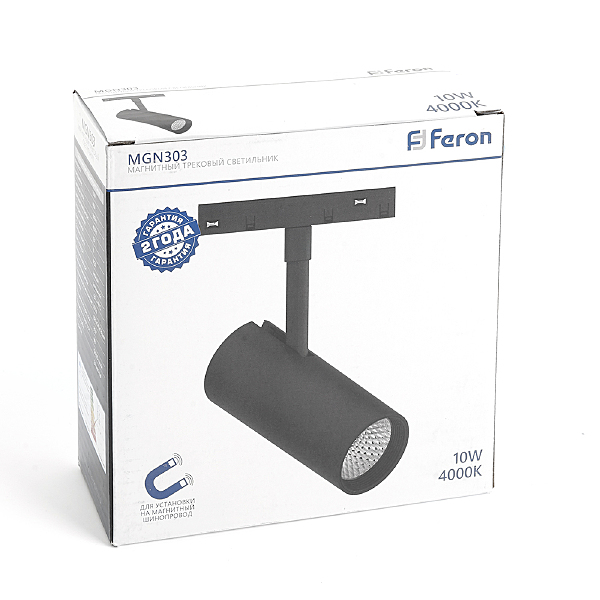 Трековый светильник MGN303 41946