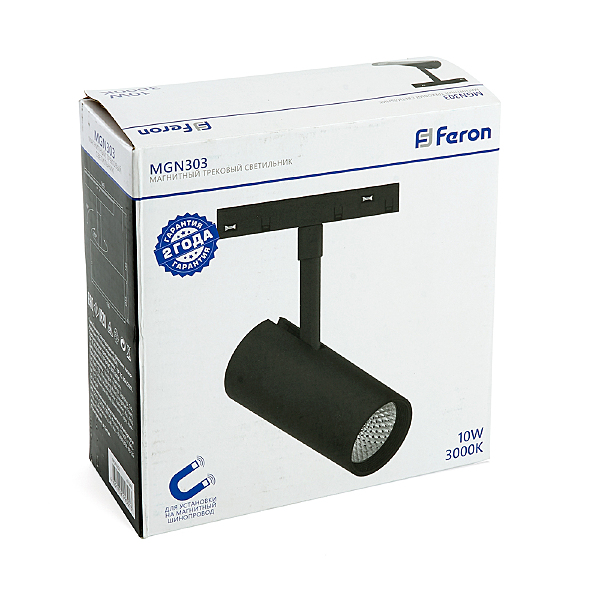 Трековый светильник MGN303 41949