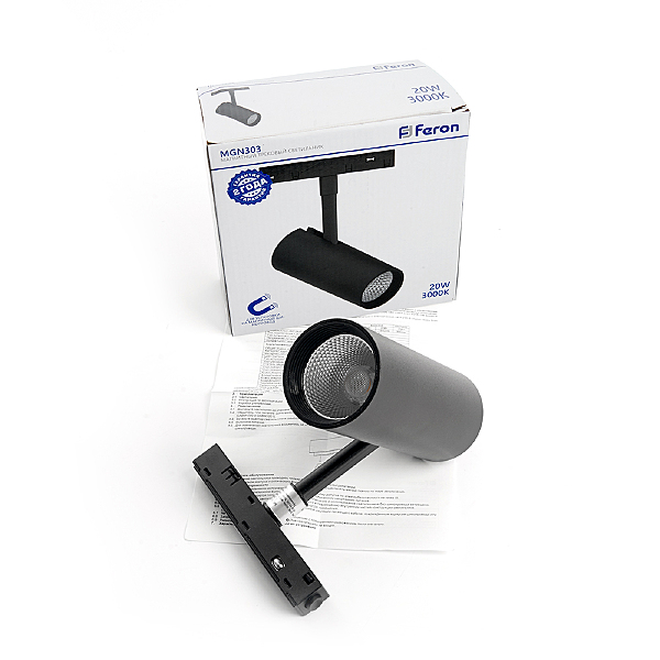 Трековый светильник MGN303 41950