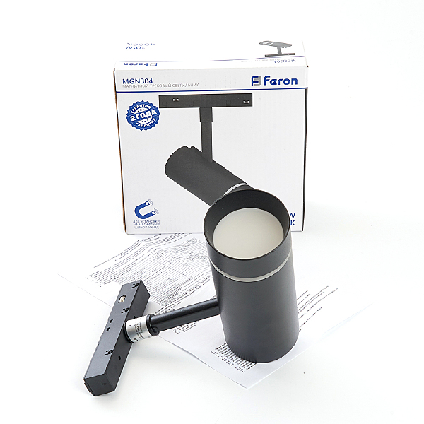 Трековый светильник MGN304 41951