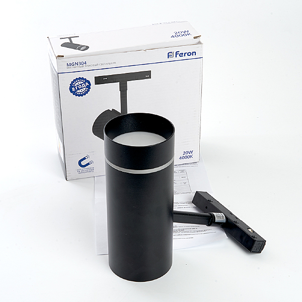 Трековый светильник MGN304 41952