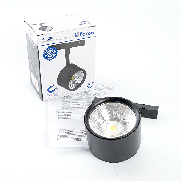 Трековый светильник MGN305 41953